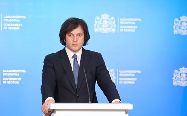 ირაკლი კობახიძე – დამატებითი ძალისხმევა გვჭირდება, რათა საბოლოოდ აღმოვფხვრათ ქვეყნის წინაშე მდგარი პრობლემები და ამაში მამუკა მდინარაძეს, როგორც სუს-ის უფროსს, შეუძლია სერიოზული წვლილის შეტანა