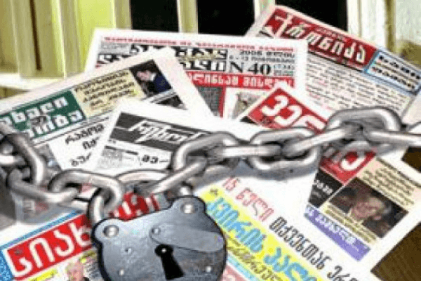 ჟურნალისტიკა არ არის მომსახურების სფერო, ეს პროფესია საფუძვლიან ცოდნას და განათლებას მოითხოვს