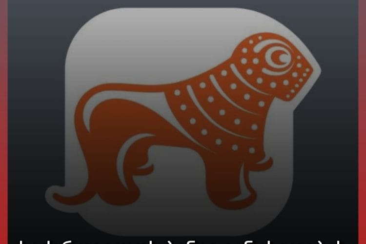 საქართველოს ბანკი განცხადებას ავრცელებს