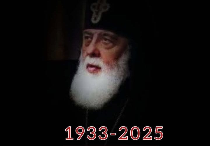 უწმინდესი 92 წლის გახდა