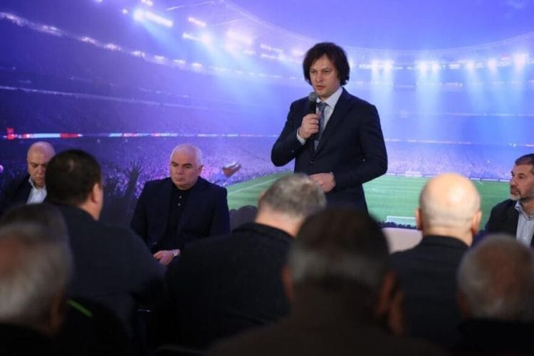 ირაკლი კობახიძემ სპორტული ინფრასტრუქტურის განვითარება და თბილისის ახალი სტადიონის კონცეფცია სპორტის საზოგადოებასთან განიხილა