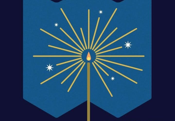 გრუნი გილოცავთ შობის ბრწყინვალე დღესასწაულს !