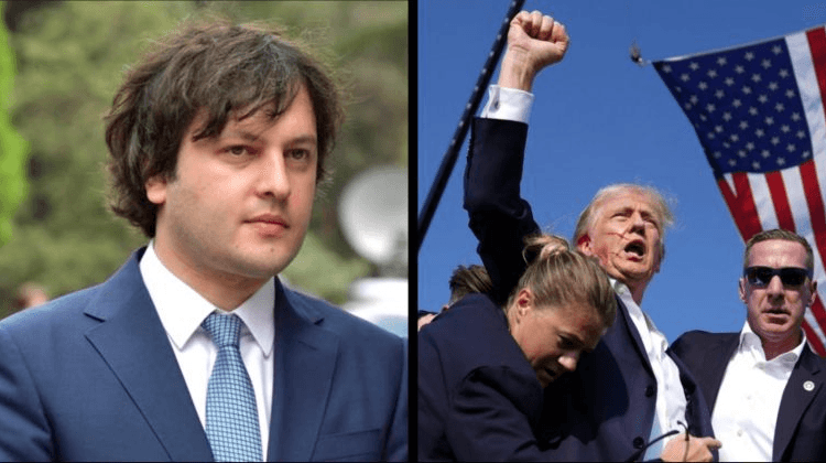 რამდენად ხელს შეუწყობს ტრამპის ადმინისტრაციის პოლიტიკა საქართველო-ამერიკის ურთიერთობების თვისობრივად გადატვირთვას ?