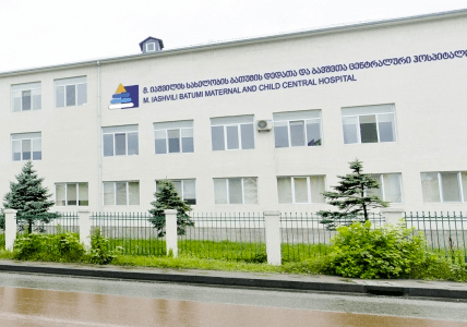 იაშვილში მყოფი დაზარალებული ბავშვის მოწამვლის საქმეზე ექსპერტიზის პასუხს ელიან