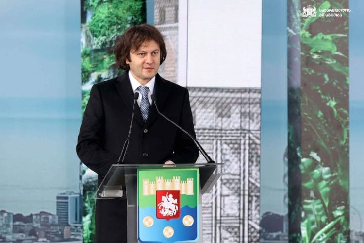 „ოცნების ქალაქის“ მშენებლობის მეორე ეტაპი იწყება”