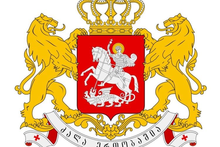 პრეზიდენტის ადმინისტრაცია – ინფორმაცია, რომ 23 წლის ახალგაზრდის მკვლელობაში ეჭვმიტანილმა პრეზიდენტ მიხეილ ყაველაშვილის მიერ შეწყალების აქტის შედეგად დატოვა საპატიმრო, სიმართლეს არ შეესაბამება