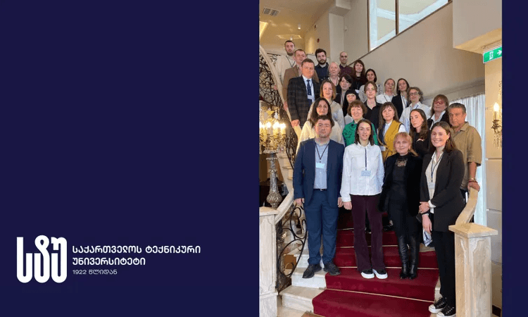 საქართველოს ტექნიკური უნივერსიტეტის წარმომადგენლები Erasmus+ ReGrow პროექტის გახსნის ღონისძიებაში მონაწილეობდნენ