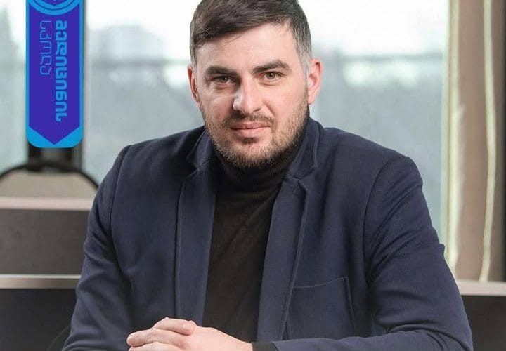 გრუნის რექტორის მოადგილე, მიწვეულ იქნა რუსთავი 2-ის დილის გადაცემაში სასაუბროდ : „როგორ დავგეგმოთ ჩვენი ბიზნესი სწორად“