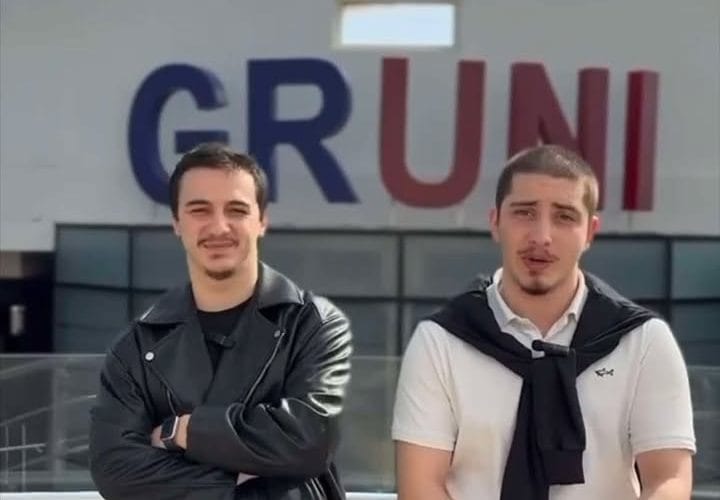 გრუნი – გიწვევთ პრეზენტაციაზე – 20 მარტს, ხუთშაბათს 13:00 ზე, ატრიუმში