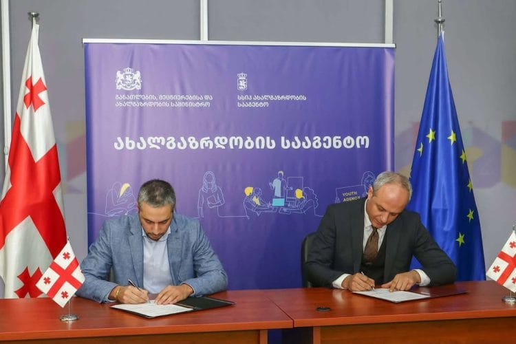 სსიპ ,,თავდაცვის მოხალისესა” და სსიპ ,,ახალგაზრდობის სააგენტოს” შორის ურთიერთთანამშრომლობის მემორანდუმი გაფორმდა