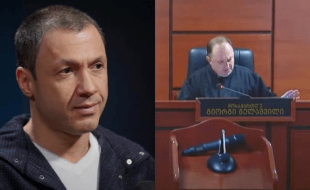 გიორგი ბაჩიაშვილის საქმის მოსამართლე მის მიერ მიღებულ გადაწყვეტილებას განმარტავს