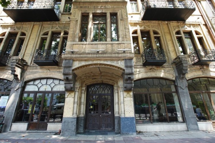 შოთა რუსთაველის თეატრისა და კინოს სახელმწიფო უნივერსიტეტი განცხადებას ავრცელებს