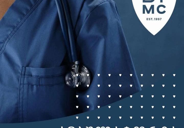 დავით ტატიშვილის სამედიცინო ცენტრი გთავაზობთ ამბულატორიული მომსახურებების ფართო არჩევანს…