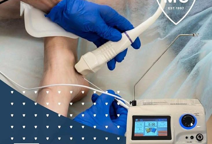 დავით ტატიშვილის სამედიცინო ცენტრი – ტკივილის მკურნალობა კრიოაბლაციის მეთოდით