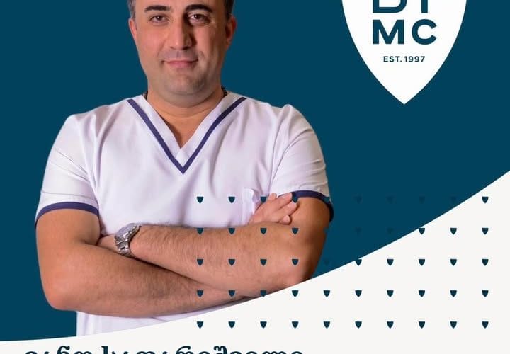 დავით ტატიშვილის სამედიცინო ცენტრს ყბა-სახის ქირურგი, ვანო საფარიშვილი შემოუერთდა