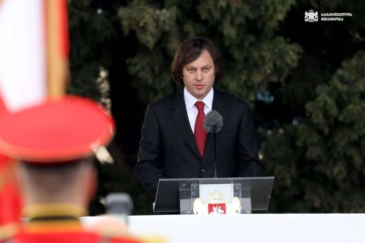 ირაკლი კობახიძე : ,,ჩვენს გმირებს არასოდეს დავივიწყებთ და ყოველთვის სათანადო პატივს მივაგებთ – ქართველი ხალხის მეხსიერებიდან არასოდეს წაიშლება სამშობლოსთვის თავგანწირვისა და გმირობის მაგალითები, რომლებითაც თითოეული ჩვენგანი ამაყობს”