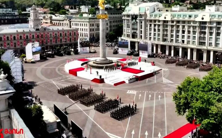 26 მაისი – საქართველოს დამოუკიდებლობის დღე