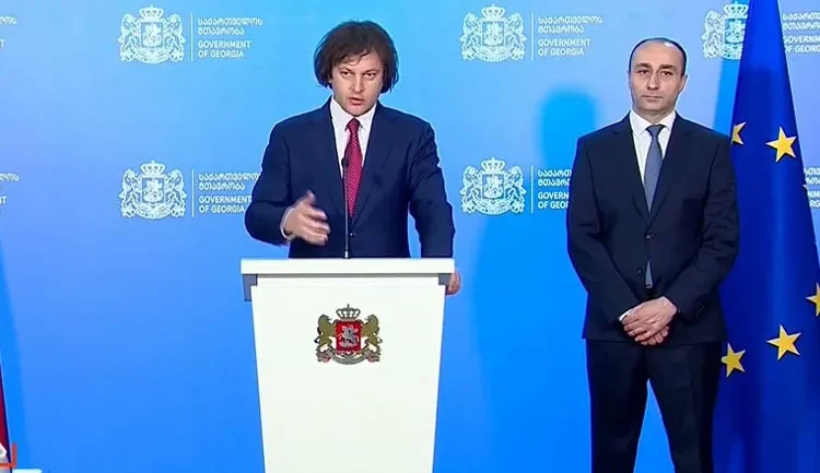 შინაგან საქმეთა მინისტრის თანამდებობას გელა გელაძე დაიკავებს