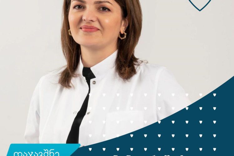 დაჯავშნე ვიზიტი – დავით ტატიშვილის სამედიცინო ცენტრის ექიმი- რადიოლოგი, ევროპისა და საქართველოს რადიოლოგთა ასოციაციის წევრი ნინო არეშიძე