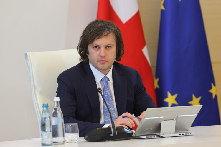 ირაკლი კობახიძე ბუდაპეშტში კონსერვატიული პოლიტიკური მოქმედების კონფერენციაში მიიღებს მონაწილეობას