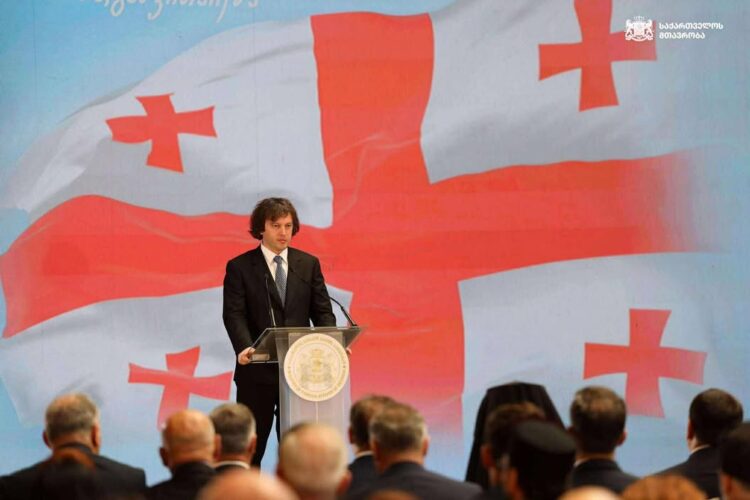 ირაკლი კობახიძე : ,,ქართული დიასპორის წარმომადგენლებთან, საზღვარგარეთ მცხოვრებ ჩვენს თანამემამულეებთან მჭიდრო კავშირის შენარჩუნება საქართველოს ხელისუფლების და თითოეული ჩვენგანის განსაკუთრებული ვალია”