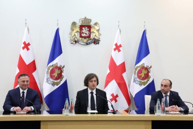 ირაკლი კობახიძემ ირაკლი კობახიძემ შინაგან საქმეთა სამინისტროს თანამშრომლებს უწყების ახალი ხელმძღვანელი გელა გელაძე წარუდგინა