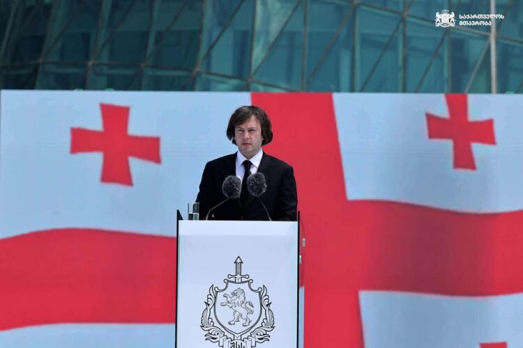 მთავრობის მეთაურმა პოლიციელებსა და საქართველოს შინაგან საქმეთა სამინისტროს თანამშრომლებს პროფესიული დღე მიულოცა და მადლობა გადაუხადა საქმისთვის