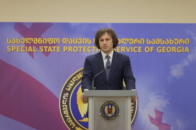 ირაკლი კობახიძე – სახელმწიფო დაცვის სპეციალური სამსახურის პროფესიონალიზმი, სამშობლოსადმი ერთგულება ქმნის მყარ საფუძველს სახელმწიფო ინსტიტუტების უსაფრთხო ფუნქციონირებისთვის