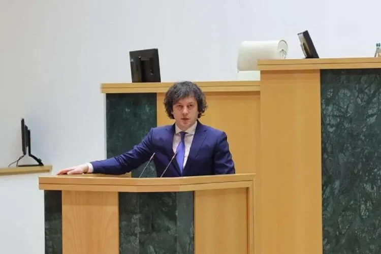 ირაკლი კობახიძე – ჩვენ გვაქვს ორი მთავარი ქართული ოცნება, ეს არის ქვეყანაში სიღარიბის საბოლოოს დაძლევა და ტერიტორიული მთლიანობის აღდგენა