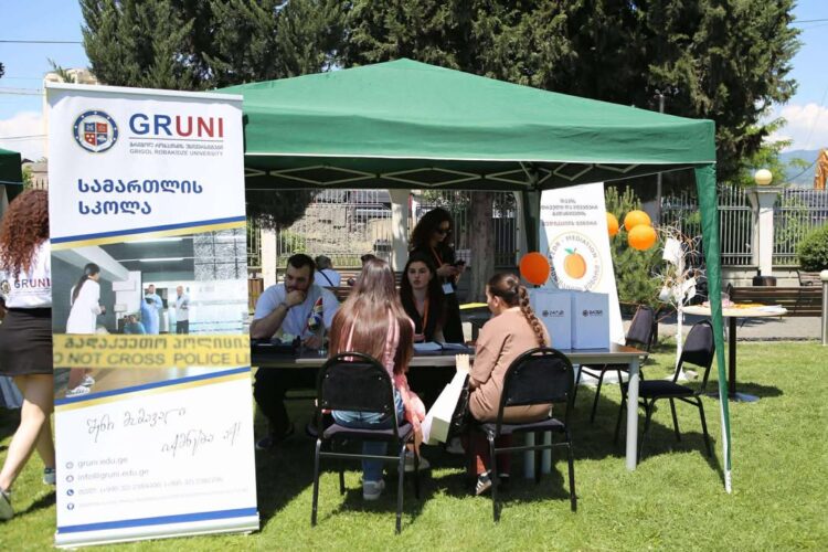 გრუნი – შენი მომავალი იქნება აქ !