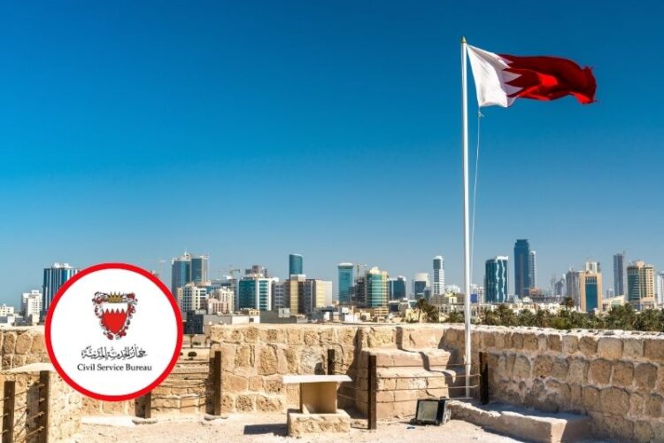 ახლო აღმოსავლეთში არსებული დაძაბულობის გამო, ბაჰრეინმა სამინისტროებისა და სამთავრობო უწყებების 70 პროცენტი დისტანციურ მუშაობაზე გადაიყვანა