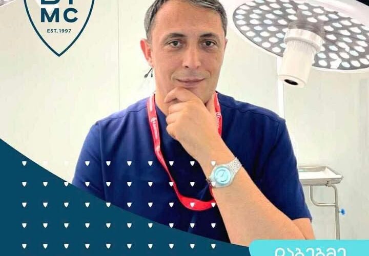 დაგეგმე ვიზიტი – დავით ტატიშვილის სამედიცინო ცენტრის ონკოქირურგ ზურაბ კაპანაძესთან