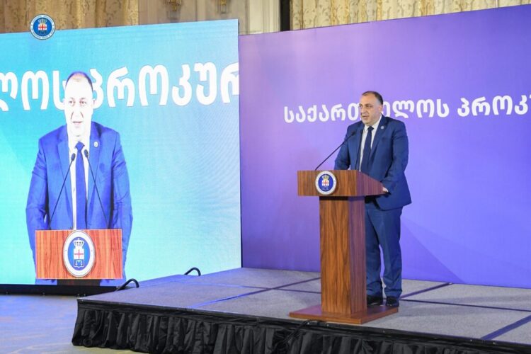 საქართველოს პროკურორთა კონფერენციაზე საპროკურორო საბჭოს ახალი პროკურორი წევრი აირჩიეს