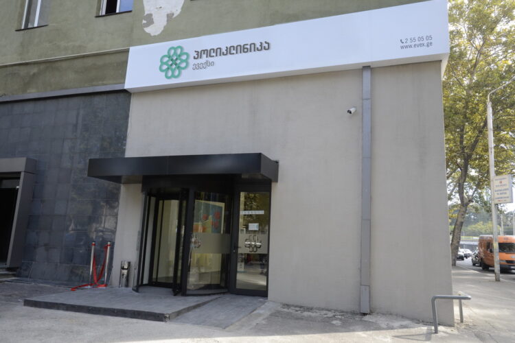 ექსკლუზივი – როგორ შოულობს ევექსი ფულს იმაზე მეტზე, რაც პაციენტს რეალურად სჭირდება ?