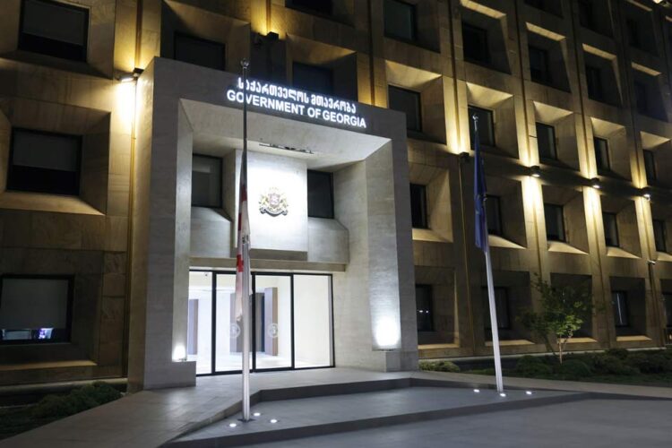 საქართველოს მთავრობის დადგენილებით, 3 ოქტომბერი უქმე დღედ გამოცხადდა