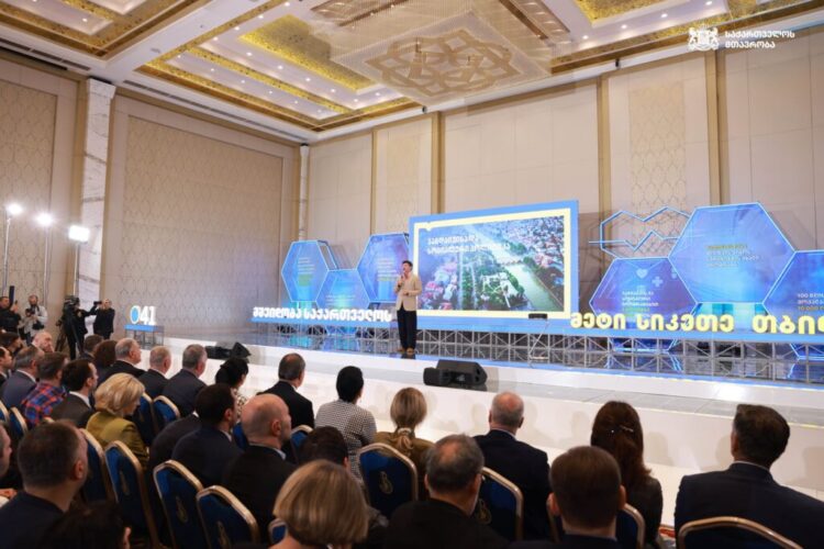 პრემიერ-მინისტრი თბილისის მერიის ჯანდაცვისა და სოციალური პოლიტიკის პრეზენტაციას დაესწრო