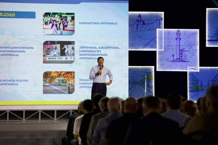 კახა კალაძე – პირობას გაძლევთ, ყველაფერს გავაკეთებთ, რომ თბილისი გავხადოთ კიდევ უფრო კომფორტული, როგორც ადგილობრივი მცხოვრებლებისთვის, ისე ტურისტებისთვის