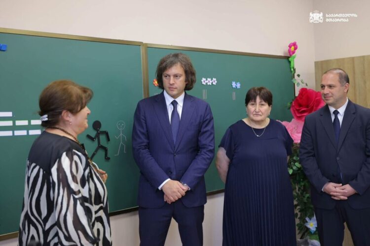 ირაკლი კობახიძემ დუშეთის ახლად რეაბილიტირებული №2 საჯარო სკოლა დაათვალიერა