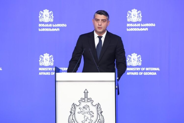 შსს – ბოლო ორი დღის განმავლობაში, შეკრება-მანიფესტაციის ჩატარების წესის დარღვევისთვის 14 პირია დაკავებული