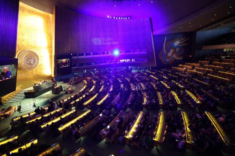 საქართველოს პრეზიდენტი გაერო-ს დაარსების 80 წლის იუბილესადმი მიძღვნილ საზეიმო ღონისძიებას დაესწრო