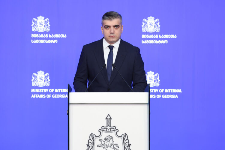 შსს-მ „ქურდულ სამყაროსთან“ კავშირში მყოფი 30 პირი დააკავა, ხოლო ორ პირს ბრალი დაუსწრებლად წარედგინა