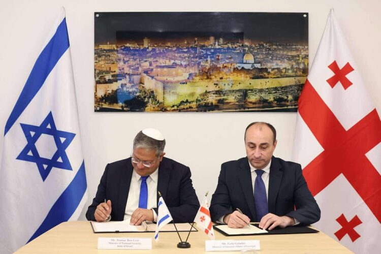 ისრაელში ოფიციალური ვიზიტის ფარგლებში, საქართველოს შინაგან საქმეთა მინისტრმა გეკა გელაძემ და ისრაელის სახელმწიფოს ეროვნული უსაფრთხოების მინისტრმა იტამარ ბენ გვირმა თანამშრომლობის მემორანდუმს მოაწერეს ხელი