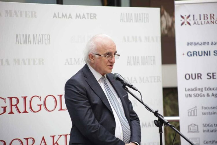 გრუნის მდგრადი განვითარების ცენტრის ორგანიზებით უნივერსიტეტში მდგრადობის თემატიკაზე შექმნილი საბავშვო წიგნის „SDGs Storytelling“-ის პრეზენტაცია გაიმართა