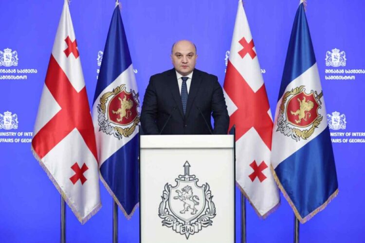 თბილისსა და რეგიონებში საპოლიციო ღონისძიების შედეგად ნარკოდანაშაულის ბრალდებით 47 პირი დააკავეს