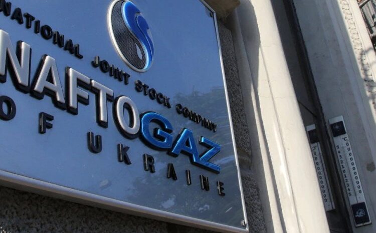 რუსეთის არმიამ პოლტავის რეგიონში „ნაფტოგაზის“ ინფრასტრუქტურაზე მიიტანა იერიში