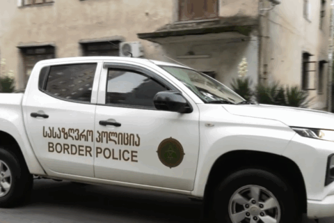 სასაზღვრო პოლიციამ საქართველოს სახელმწიფო საზღვრის უკანონოდ, ჯგუფურად გადაკვეთის ბრალდებით უცხო ქვეყნის ორი მოქალაქე დააკავა