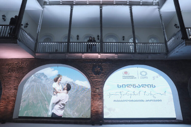 სიღნაღში ქორწინების სახლის რეაბილიტაციის მასშტაბური პროექტი იწყება