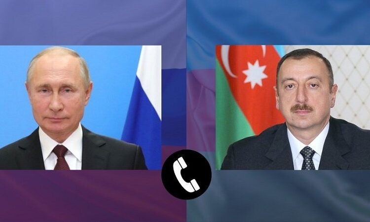 ვლადიმერ პუტინსა და ილჰამ ალიევს შორის სატელეფონო საუბარი გაიმართა