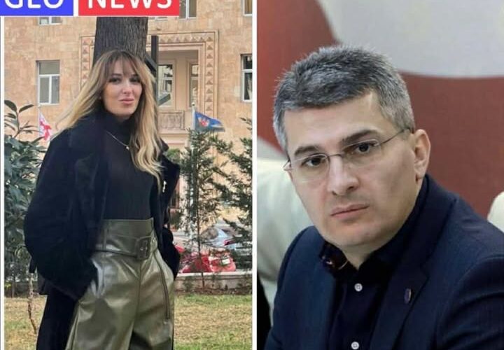 ,,GEO NEWS”-ის დამფუძნებელი ქეთი ხომერიკი სუს-ის უფროსს მამუკა მდინარაძეს მიმართავს !