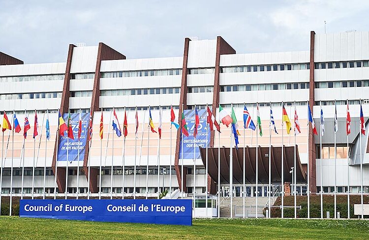 საქართველოს საგარეო საქმეთა სამინისტრო – მივესალმებით ევროსაბჭოს გენერალური მდივნის 32-ე კონსოლიდირებული ანგარიშის მიღებას